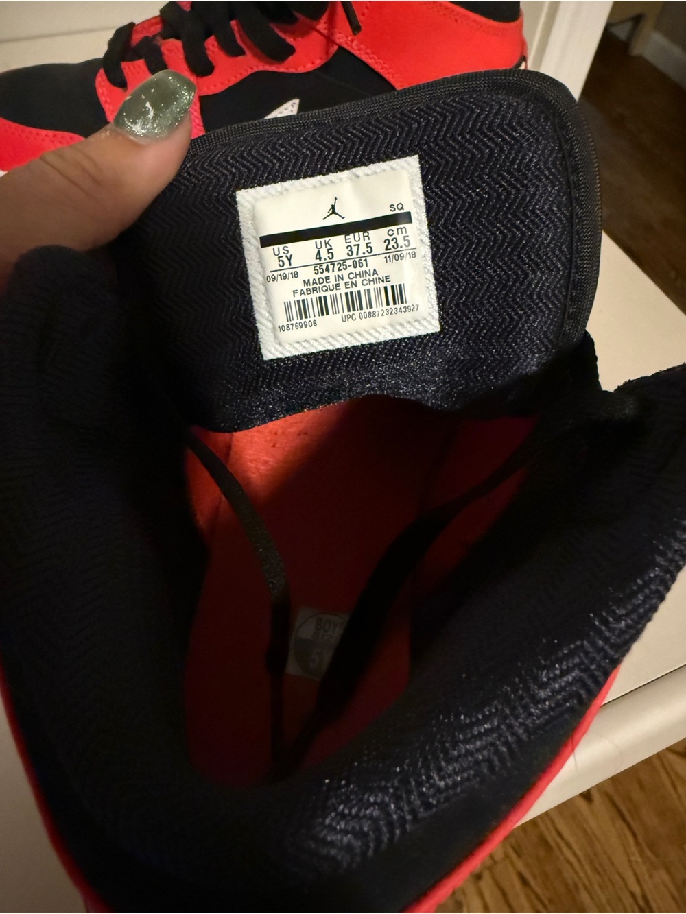 Nike Dunks Infrared - Picture 3 of 3